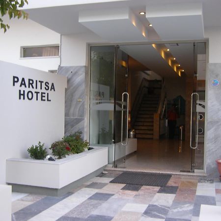 Paritsa Hotel بلدة كوس المظهر الداخلي الصورة