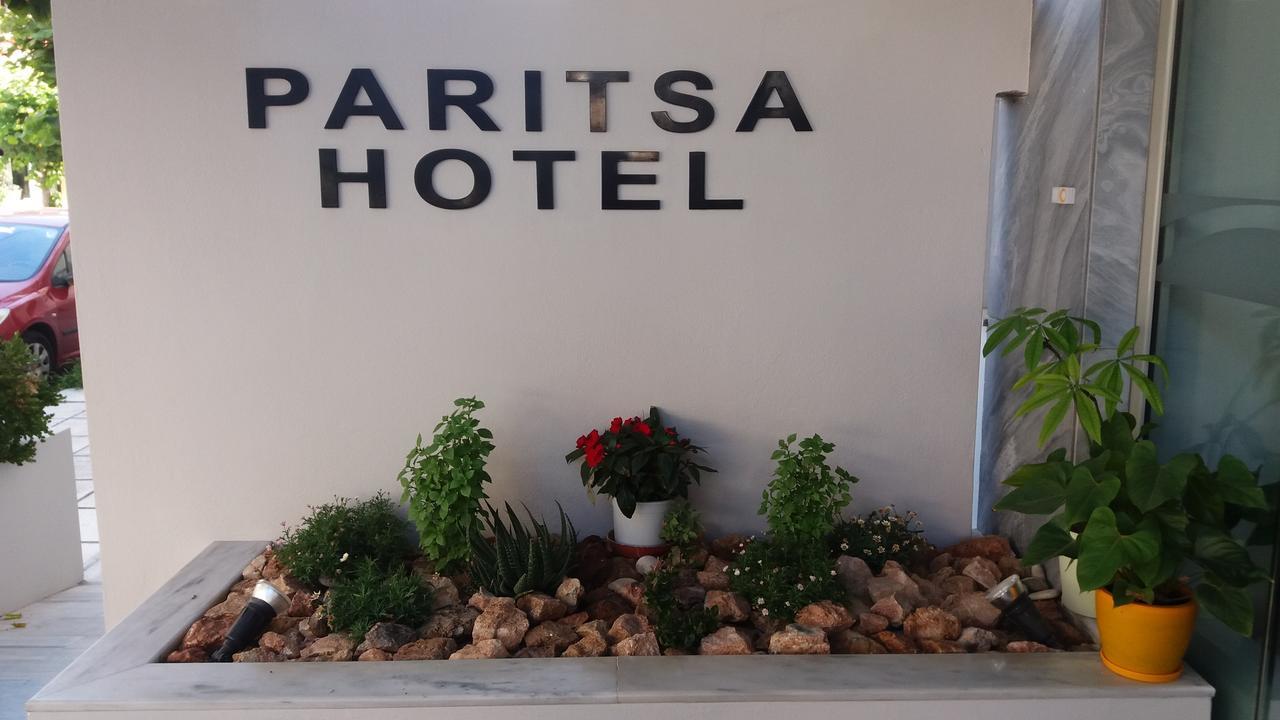 Paritsa Hotel بلدة كوس المظهر الخارجي الصورة